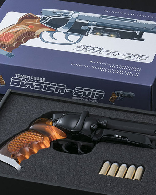 Blade Runner: Rick Deckard SSG Blaster, Fertig-Modell von Tomenosuke