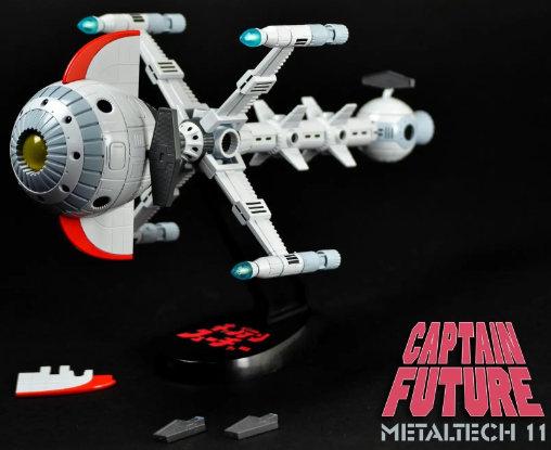 Captain Future: Comet, Fertig-Modell von HL Product