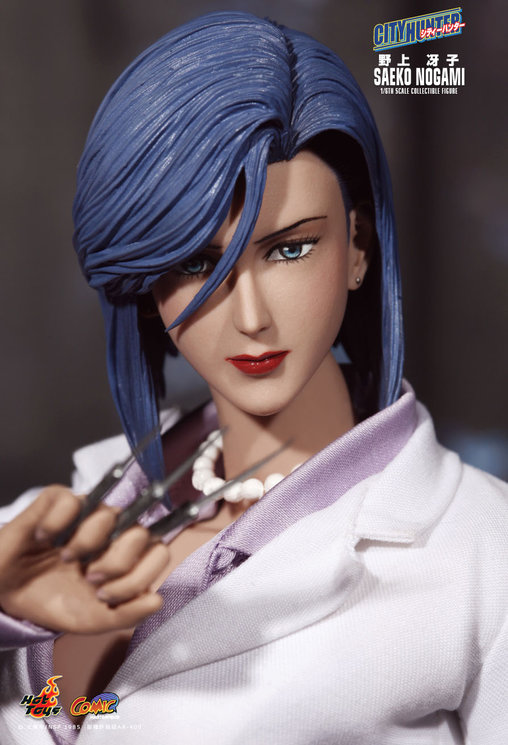 City Hunter: Saeko Nogami, 1/6 Figur von Hot Toys