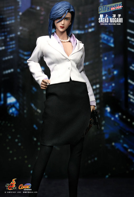 City Hunter: Saeko Nogami, 1/6 Figur von Hot Toys