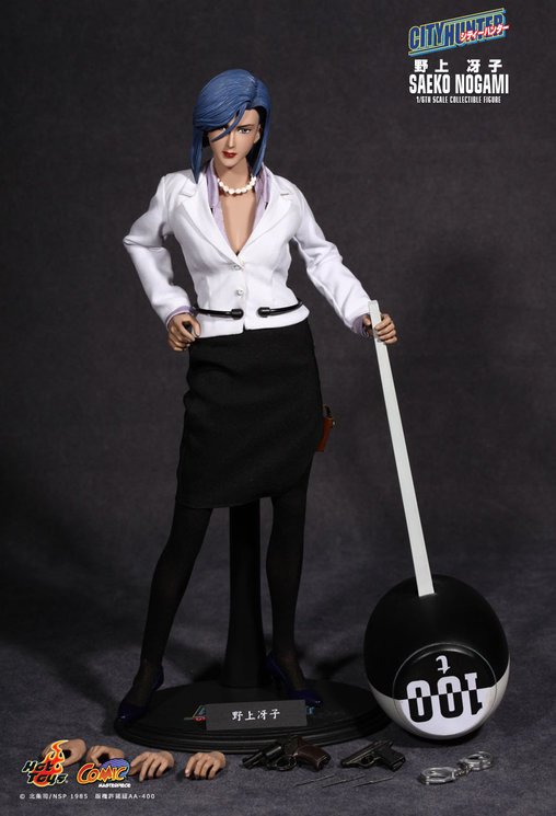 City Hunter: Saeko Nogami, 1/6 Figur von Hot Toys