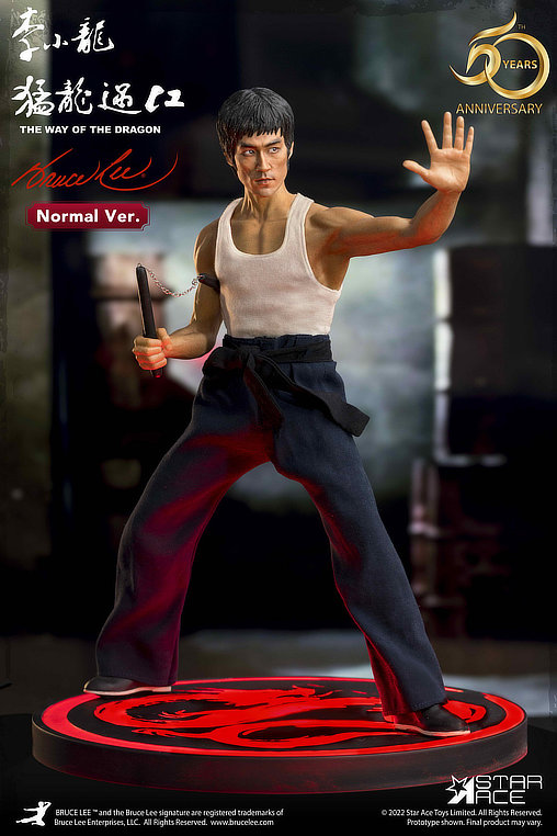 Die Todeskralle schlägt wieder zu: Bruce Lee, Statue von Star Ace