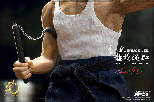 Die Todeskralle schlägt wieder zu: Bruce Lee, Statue von Star Ace