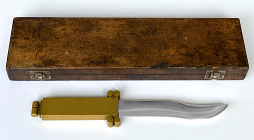 Dune - der Wüstenplanet: Emperor Blade, Fertig-Modell von SPACEart