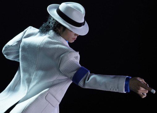Gods of Music: Michael Jackson - Smooth Criminal von Inart, weitere Produktansicht 12