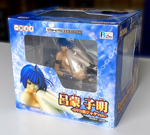 Ikki Tousen: Ryomou Shimei - DVD Ura Jake, PVC Figur von Griffon Enterprises