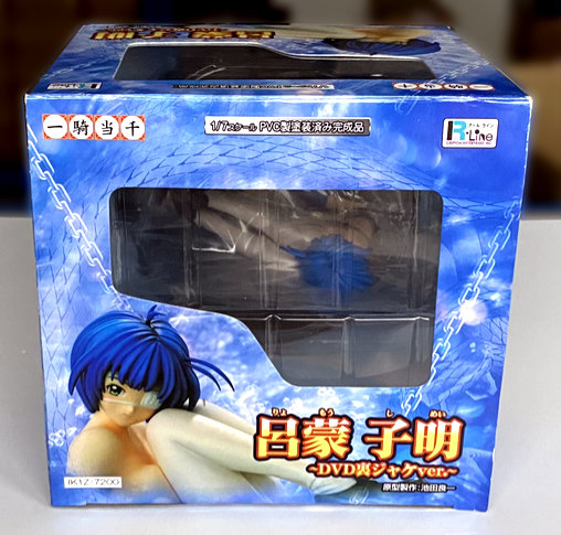 Ikki Tousen: Ryomou Shimei - DVD Ura Jake, PVC Figur von Griffon Enterprises