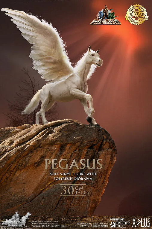 Kampf der Titanen: Pegasus - Deluxe, Statue von Star Ace