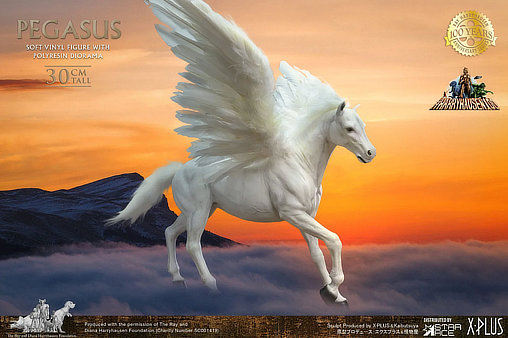 Kampf der Titanen: Pegasus - Deluxe, Statue von Star Ace
