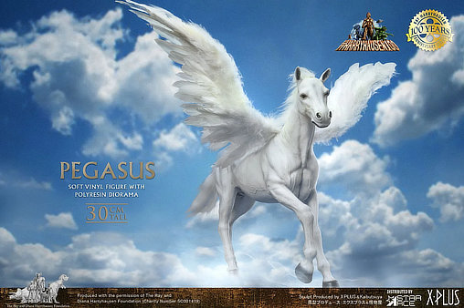Kampf der Titanen: Pegasus - Deluxe, Statue von Star Ace