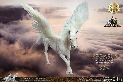 Kampf der Titanen: Pegasus - Deluxe, Statue von Star Ace