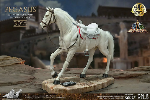 Kampf der Titanen: Pegasus - Deluxe, Statue von Star Ace