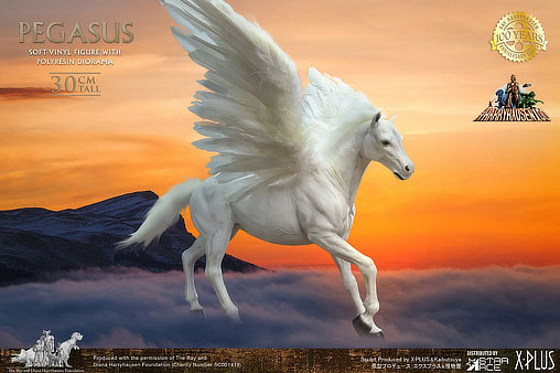 Kampf der Titanen: Pegasus - Deluxe, Statue ... https://spaceart.de/produkte/kdt001-kampf-der-titanen-pegasus-deluxe-statue-star-ace-9103882-4897057889476-spaceart.php