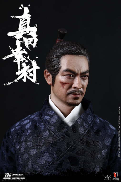 Samurai: Sanada Yukimura - Copper Exclusive Version, 1/6 Figur von CooModel
