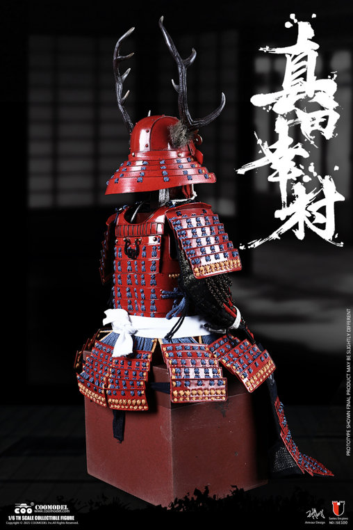 Samurai: Sanada Yukimura - Copper Exclusive Version, 1/6 Figur von CooModel