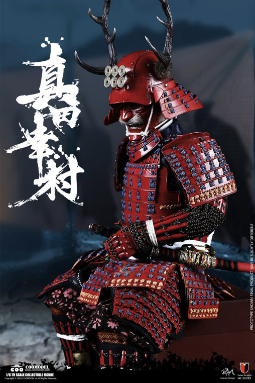 Samurai: Sanada Yukimura - Copper Exclusive Version, 1/6 Figur von CooModel