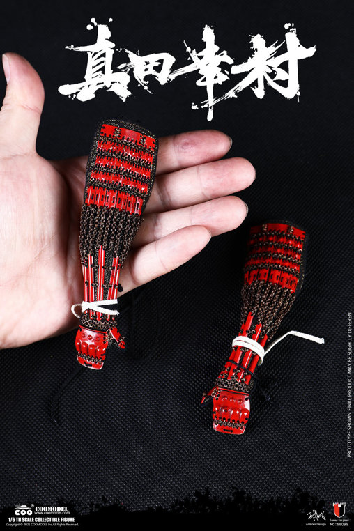 Samurai: Sanada Yukimura - Copper Exclusive Version, 1/6 Figur von CooModel