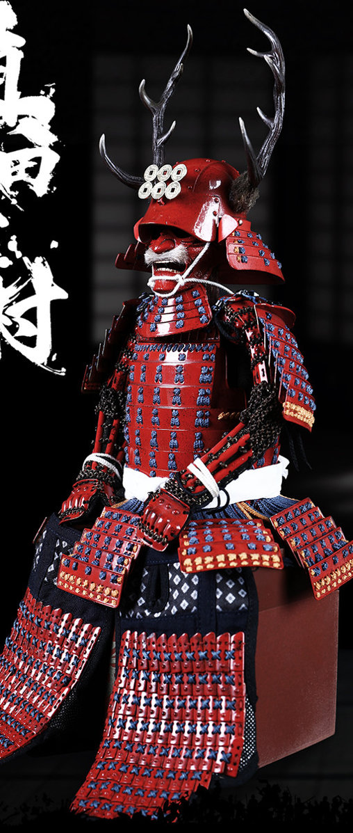 Samurai: Sanada Yukimura - Copper Exclusive Version, 1/6 Figur von CooModel
