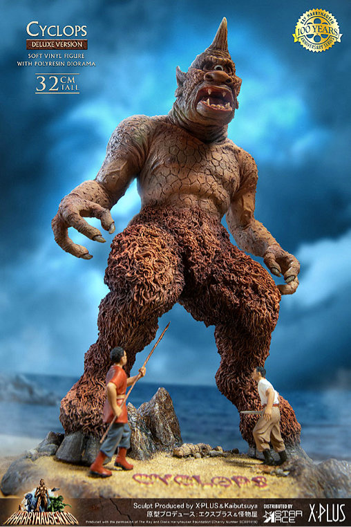 Sindbads siebente Reise: Cyclops - Deluxe Version, Statue von Star Ace