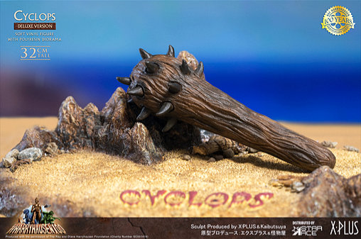 Sindbads siebente Reise: Cyclops - Deluxe Version, Statue von Star Ace