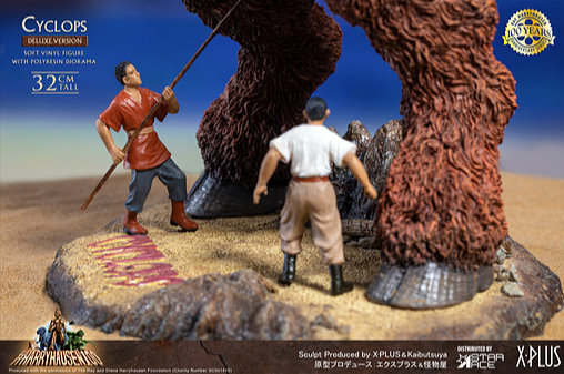 Sindbads siebente Reise: Cyclops - Deluxe Version, Statue von Star Ace