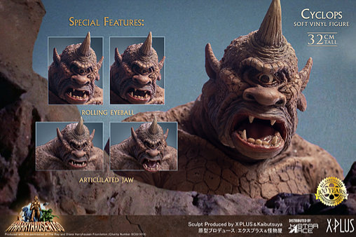 Sindbads siebente Reise: Cyclops - Deluxe Version, Statue von Star Ace