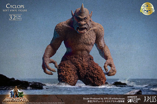 Sindbads siebente Reise: Cyclops - Deluxe Version, Statue von Star Ace