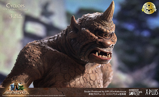 Sindbads siebente Reise: Cyclops - Deluxe Version, Statue von Star Ace