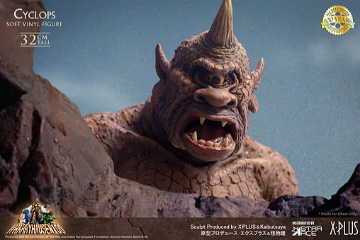 Sindbads siebente Reise: Cyclops - Deluxe Version, Statue von Star Ace