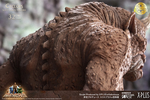 Sindbads siebente Reise: Cyclops - Deluxe Version, Statue von Star Ace