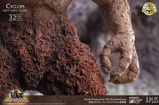 Sindbads siebente Reise: Cyclops - Deluxe Version, Statue von Star Ace