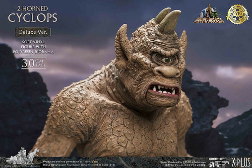 Sindbads siebente Reise: Cyclops - 2-Horned - Deluxe Version, Statue von Star Ace