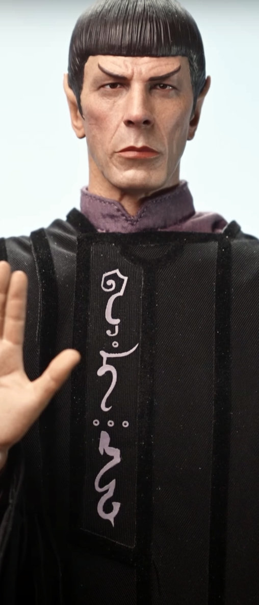 Star Trek - The Motion Picture: Kolinahr Spock, 1/6 Figur von EXO-6