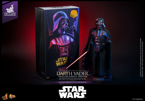 Star Wars: Darth Vader - Exclusive Dueling Effect Version, 1/6 Figur von Hot Toys