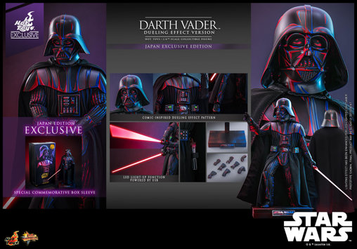 Star Wars: Darth Vader - Exclusive Dueling Effect Version, 1/6 Figur von Hot Toys