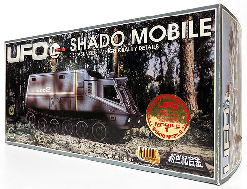 UFO: Shado Molbile 1, Fertig-Modell von Product Enterprise