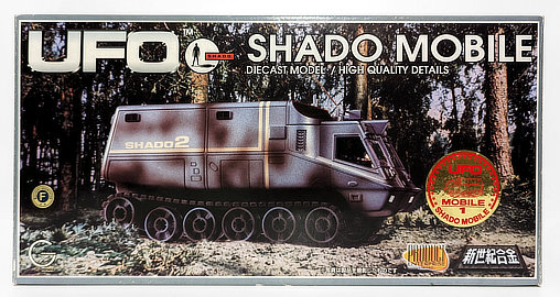 UFO: Shado Molbile 1, Fertig-Modell von Product Enterprise