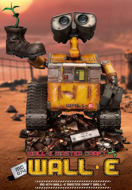 WALL-E - Der Letzte räumt die Erde auf: WALL-E, Statue von Beast Kingdom